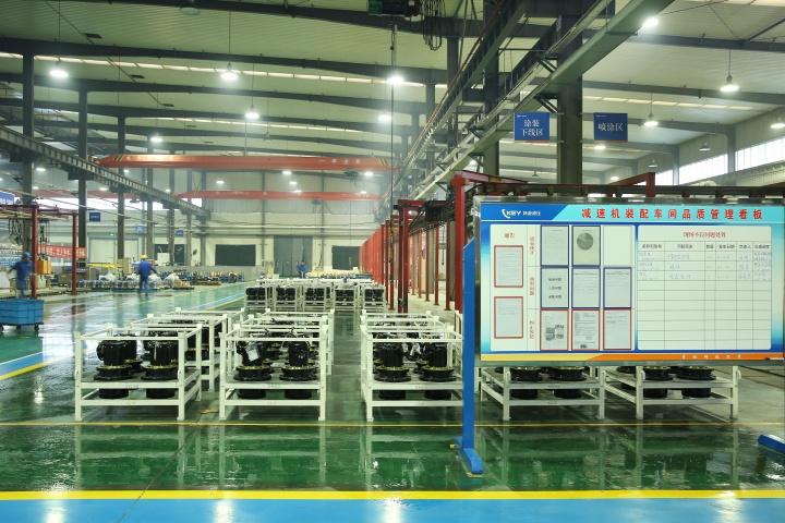 Shop sign board management